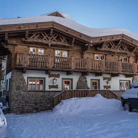 Silbertal - Almhuetten Hébergement de vacances *